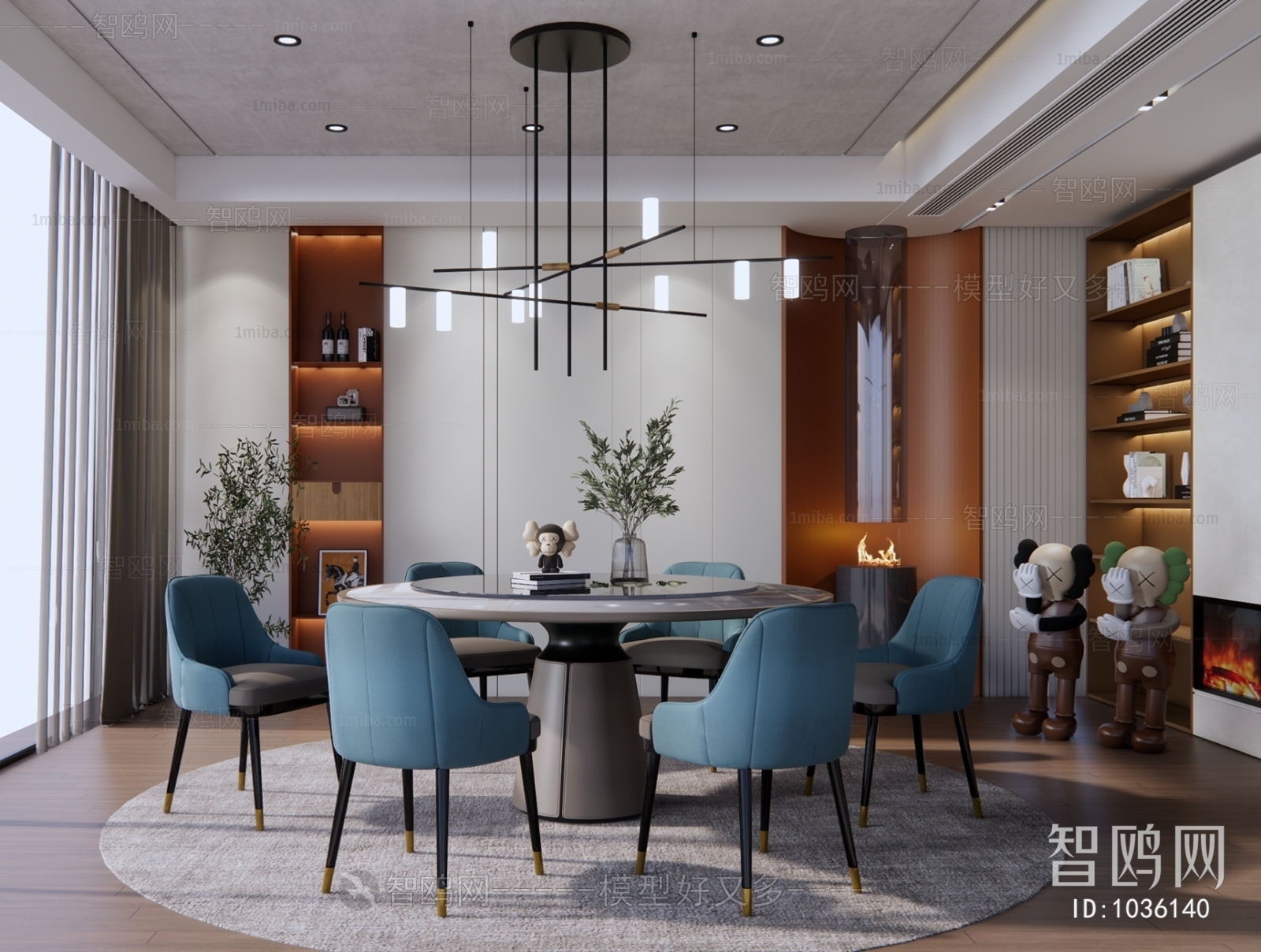 Modern Dining Room