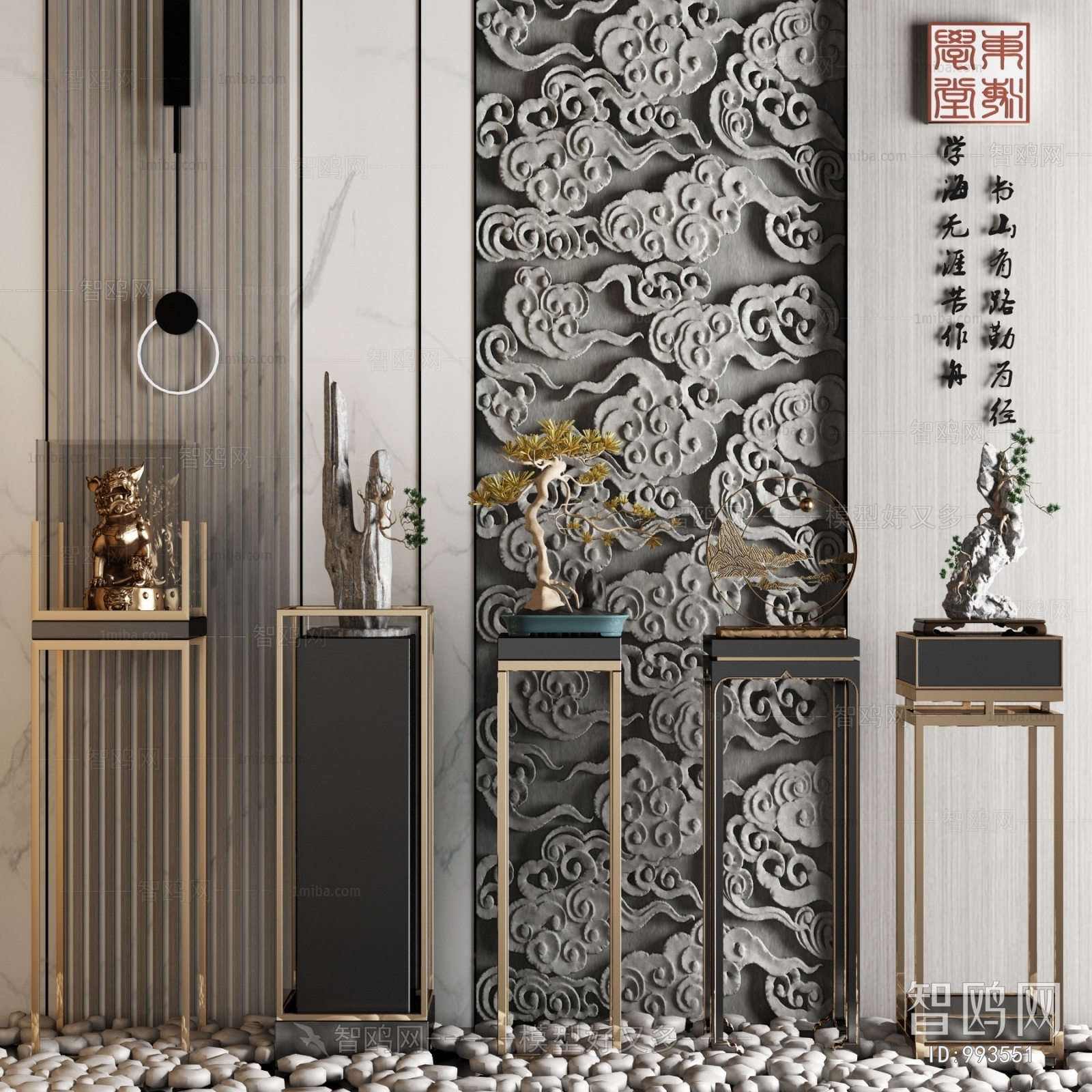 New Chinese Style Decorative Set