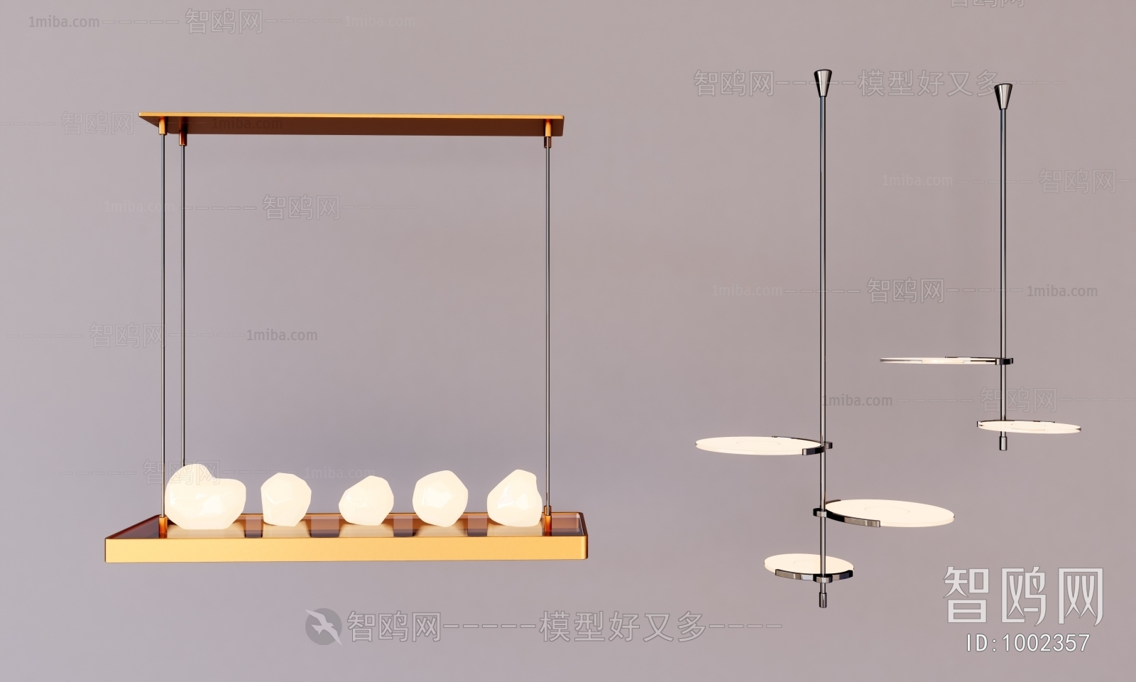 Modern Droplight