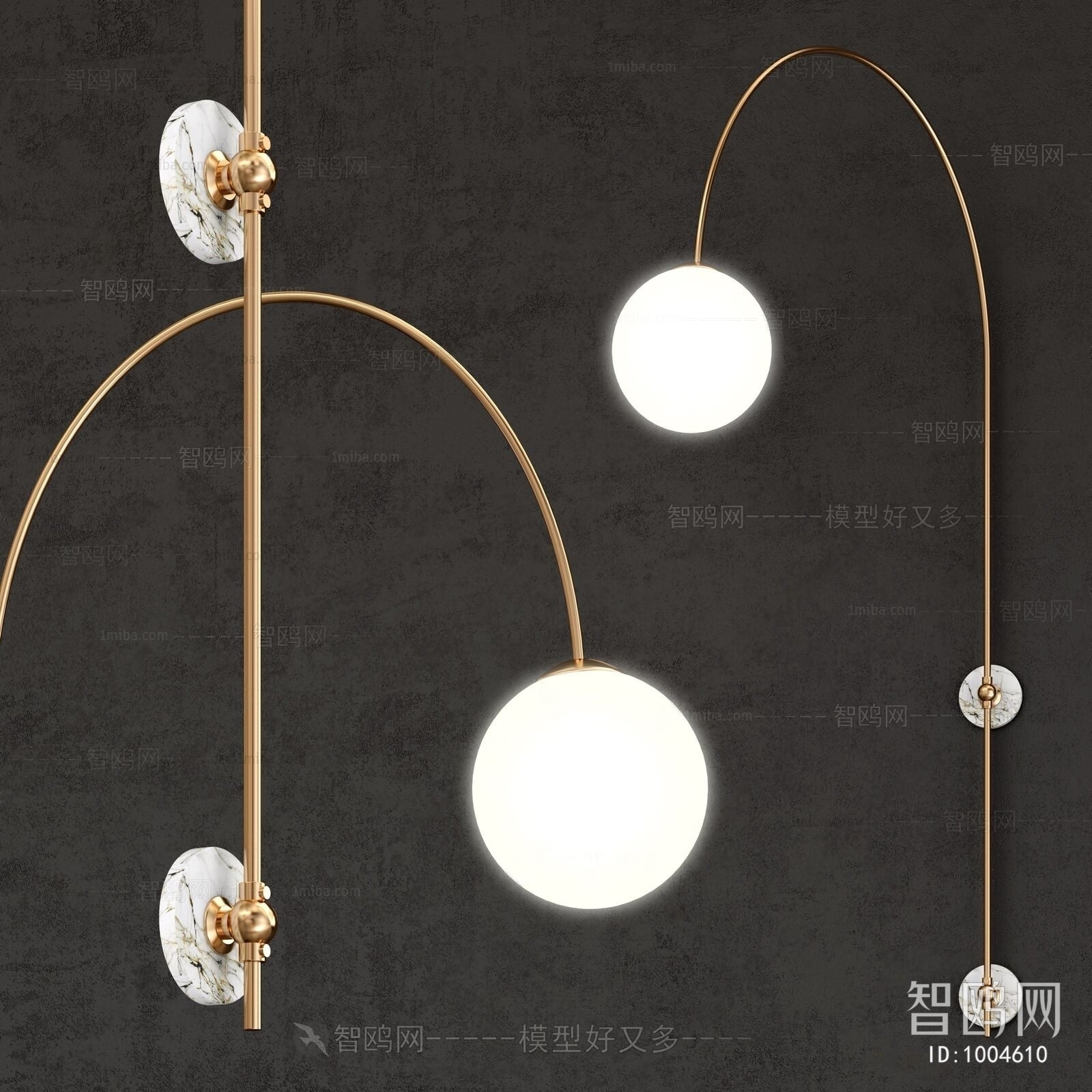 Modern Wall Lamp