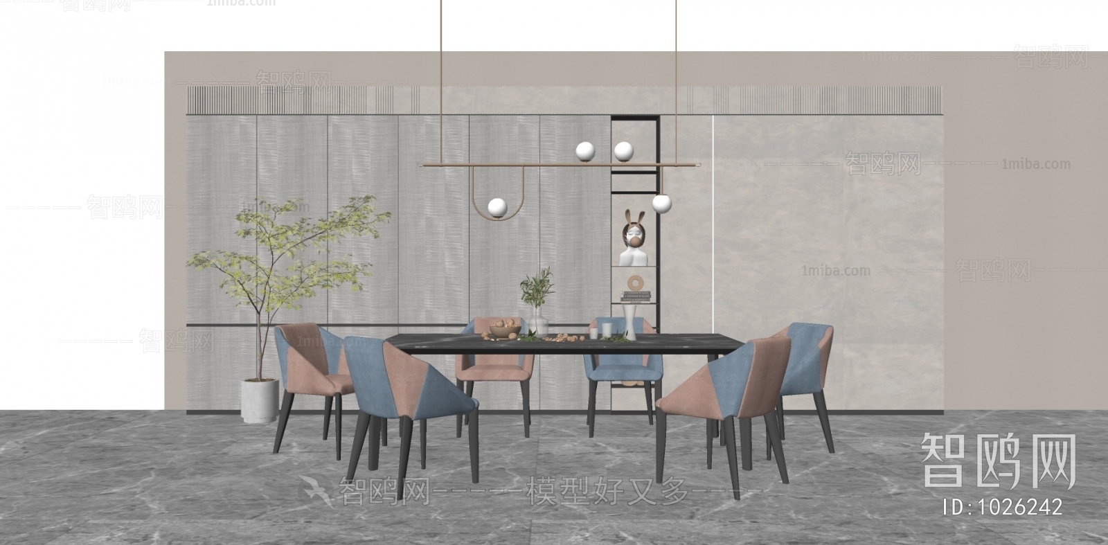 Modern Dining Room