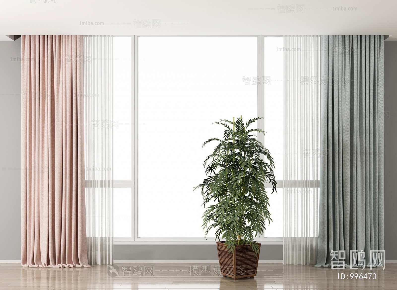 Modern The Curtain