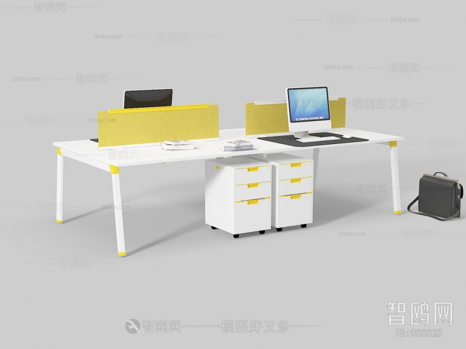 Modern Office Table