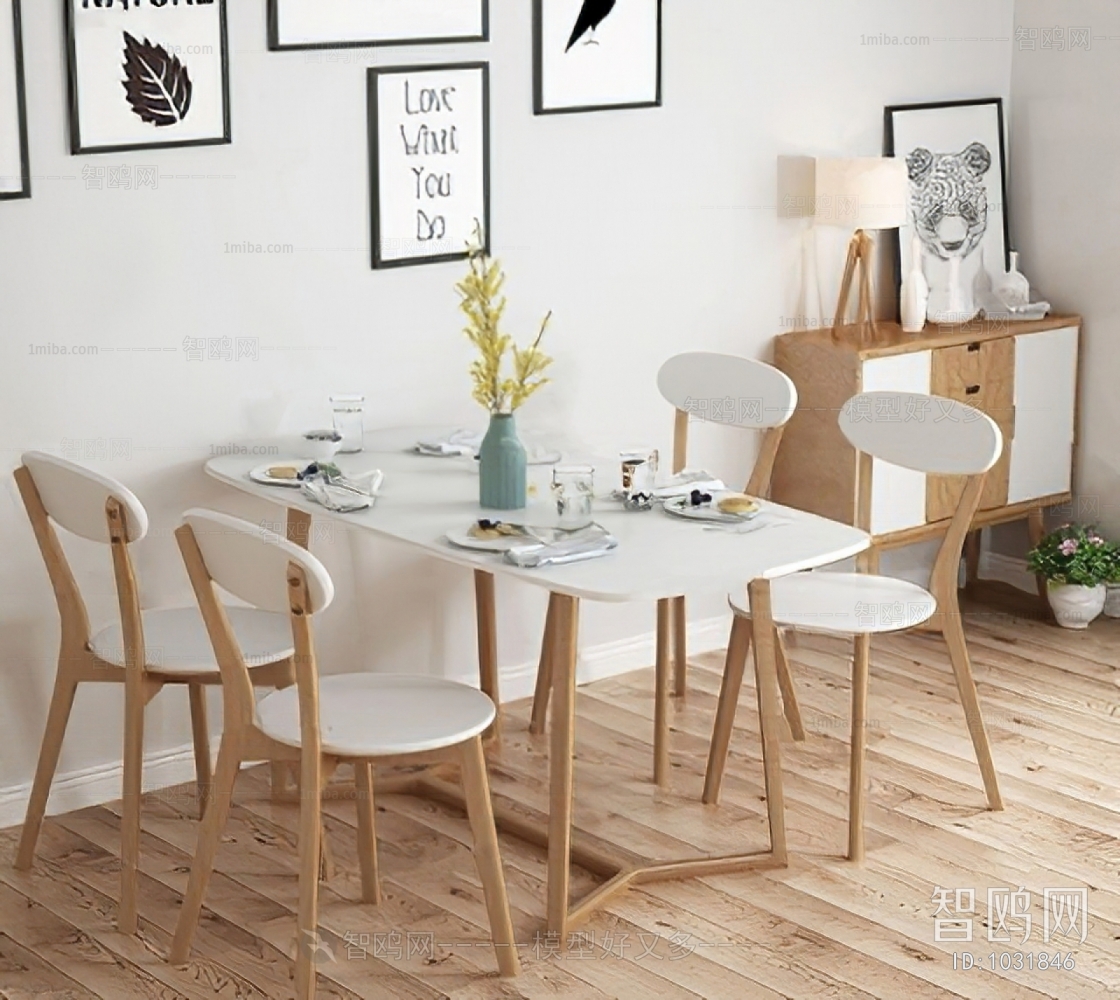 Nordic Style Dining Table And Chairs