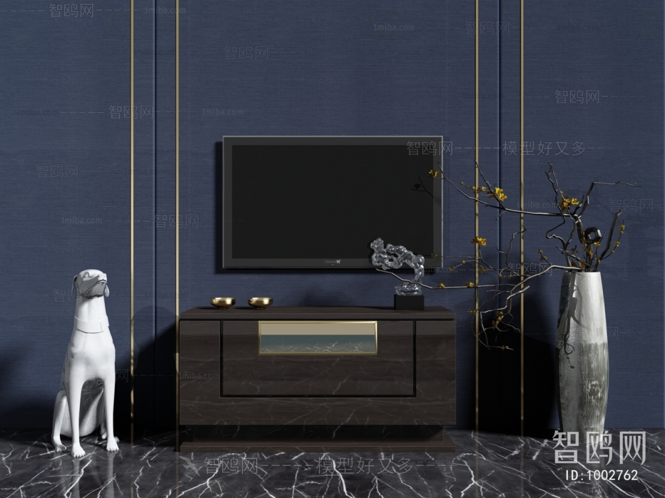 Modern TV Cabinet