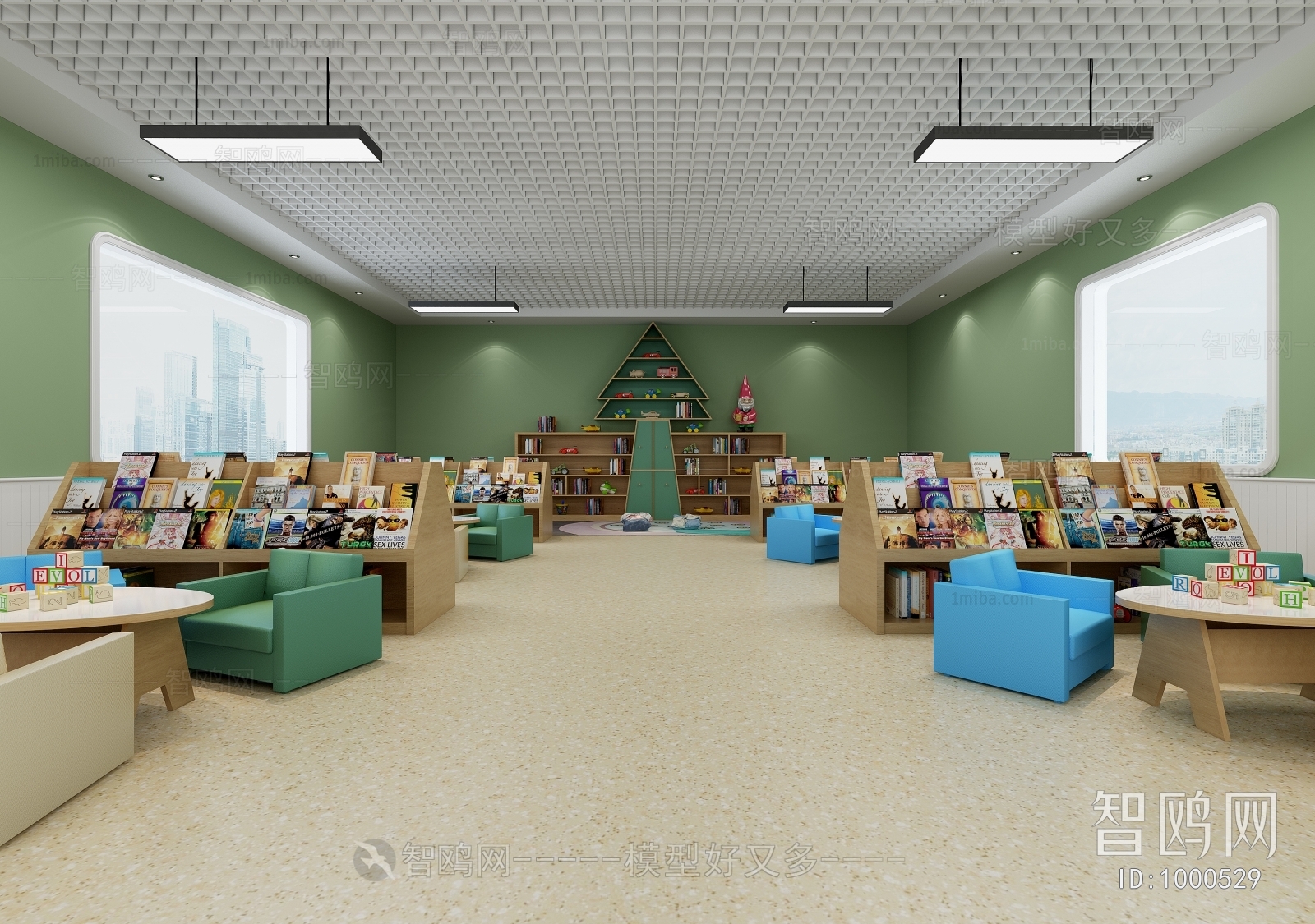 Modern Children's Reading Room