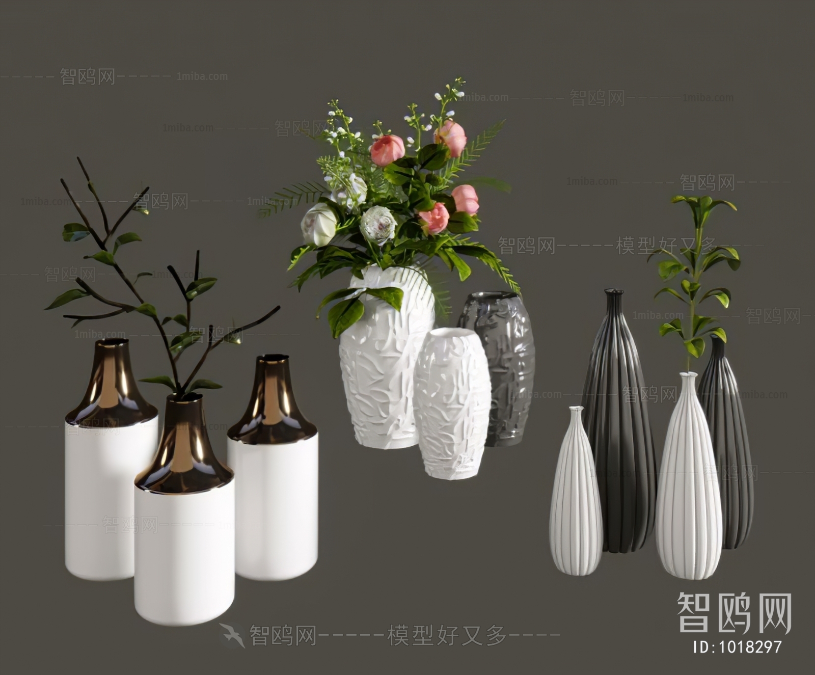 Modern Decorative Set