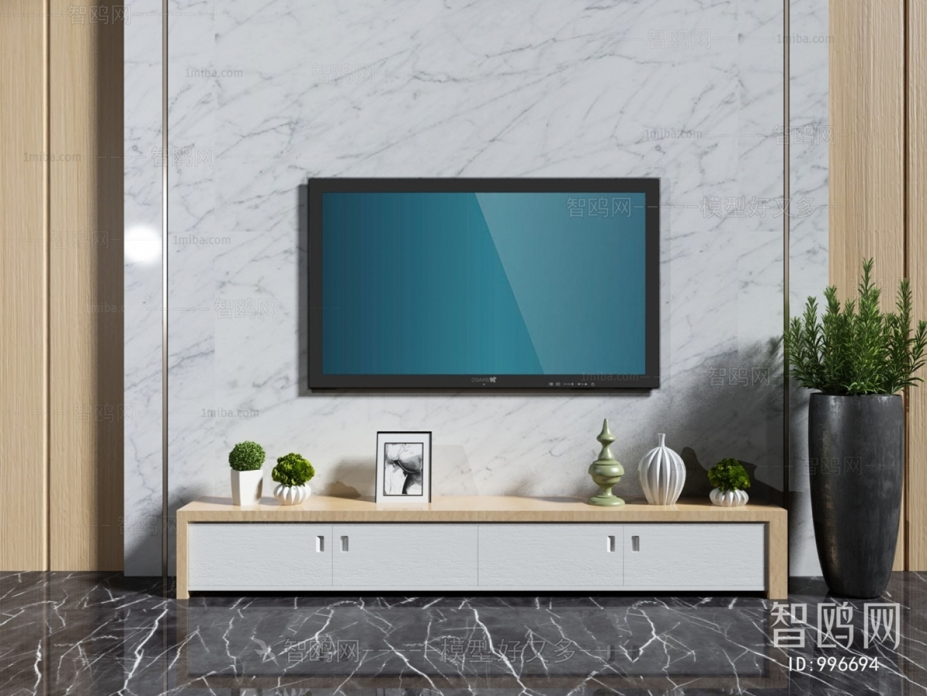 Modern TV Cabinet