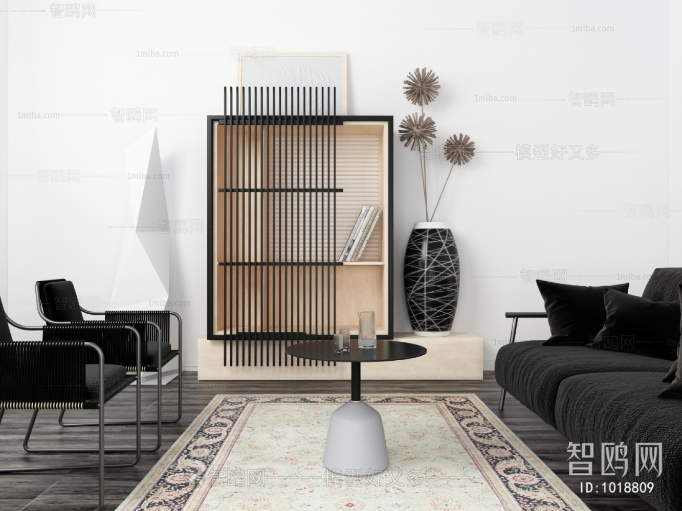 Modern Decorative Cabinet