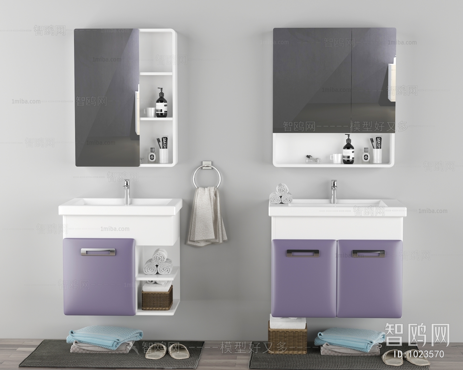 Modern Bathroom Cabinet