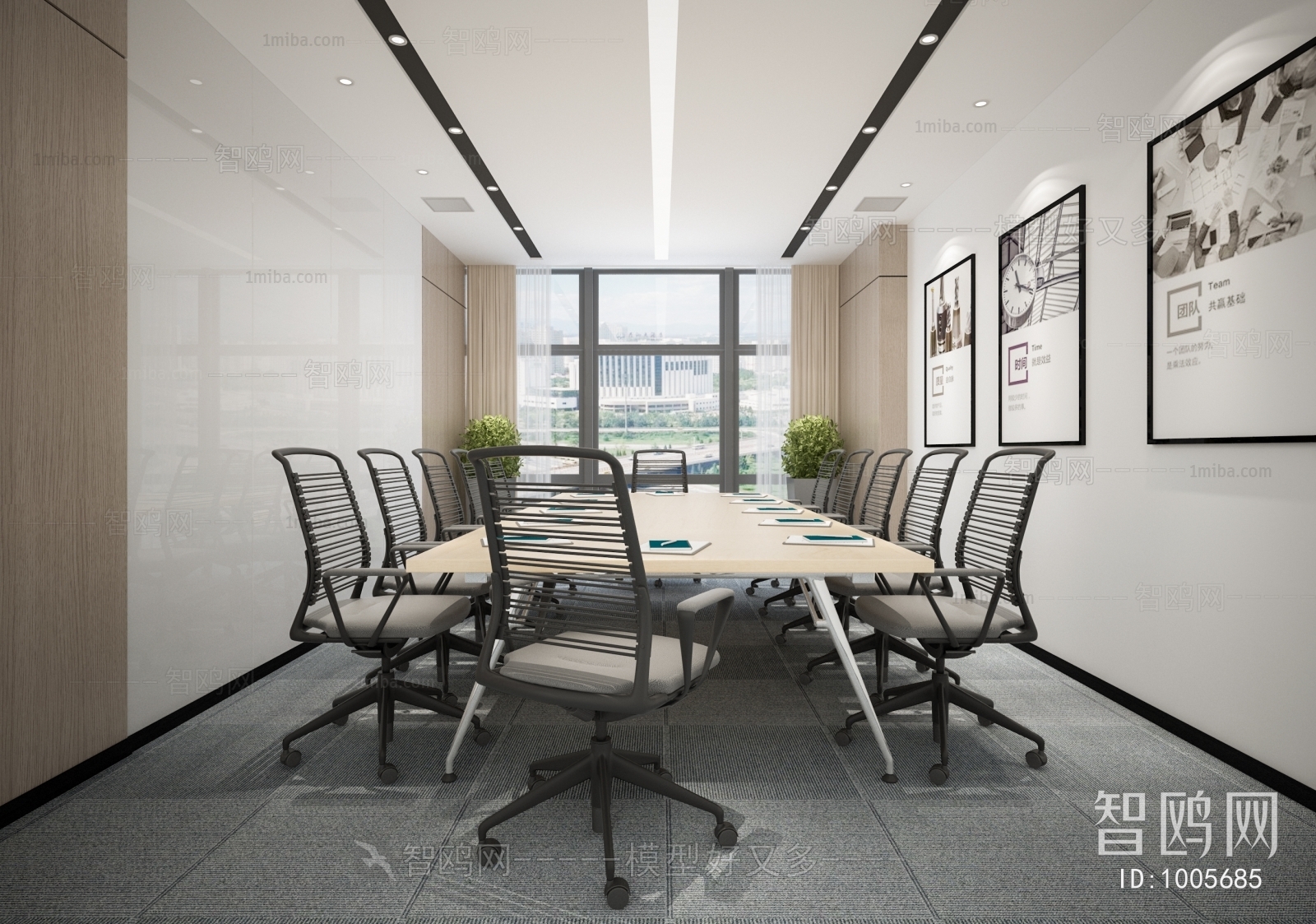 Modern Meeting Room