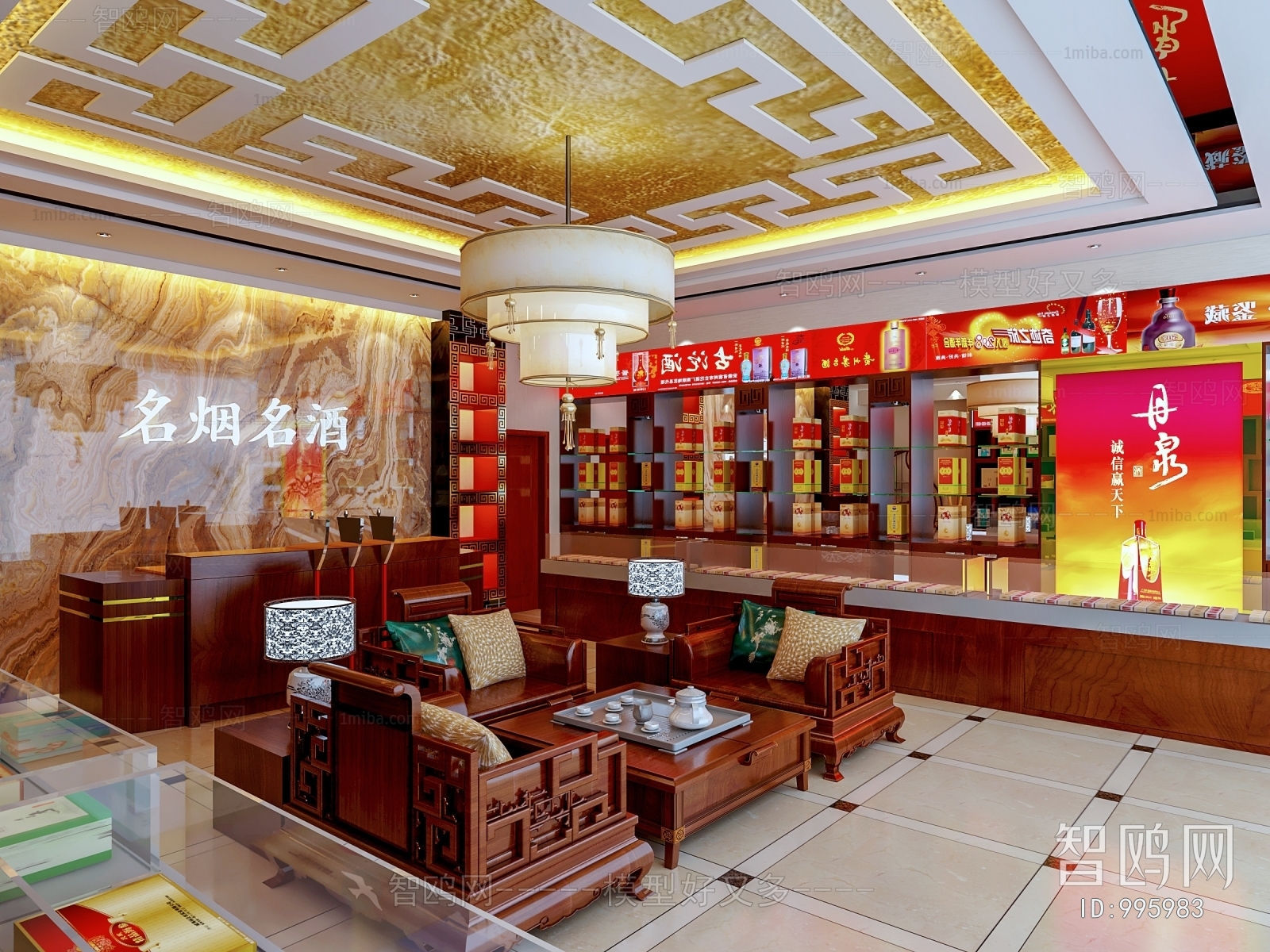 Chinese Style Retail Stores