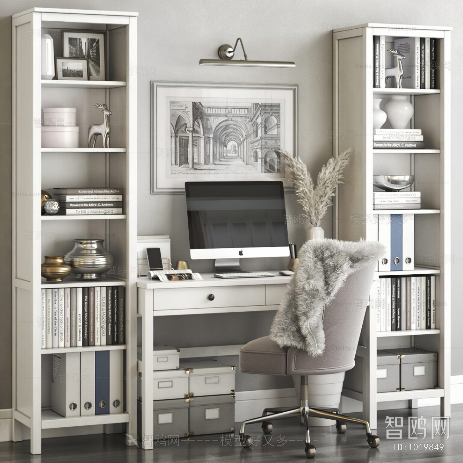 Modern Computer Desk And Chair