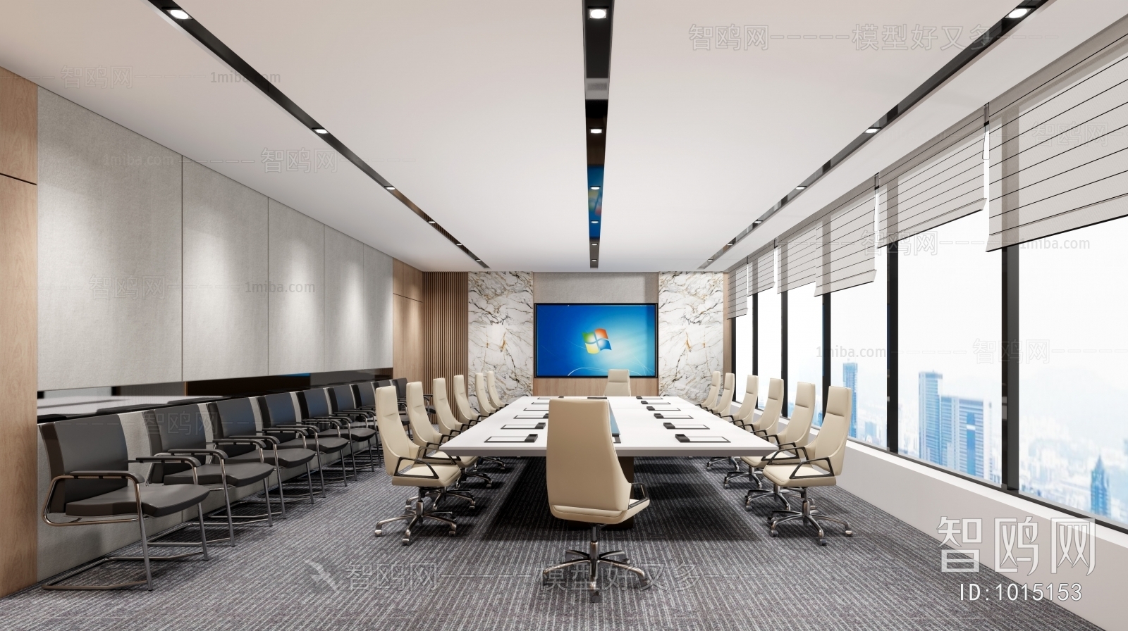 Modern Meeting Room