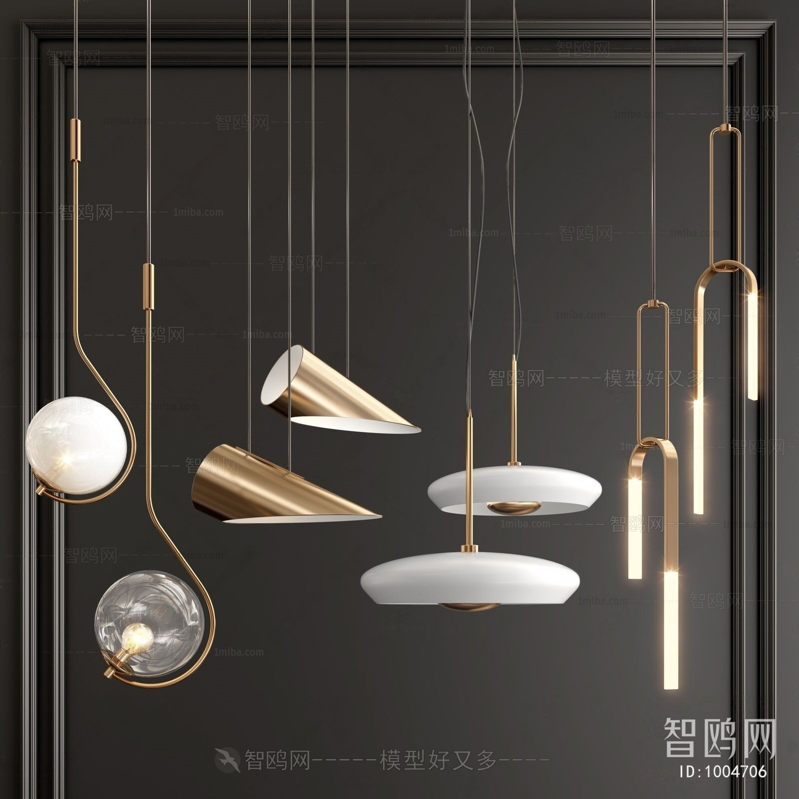 Modern Droplight