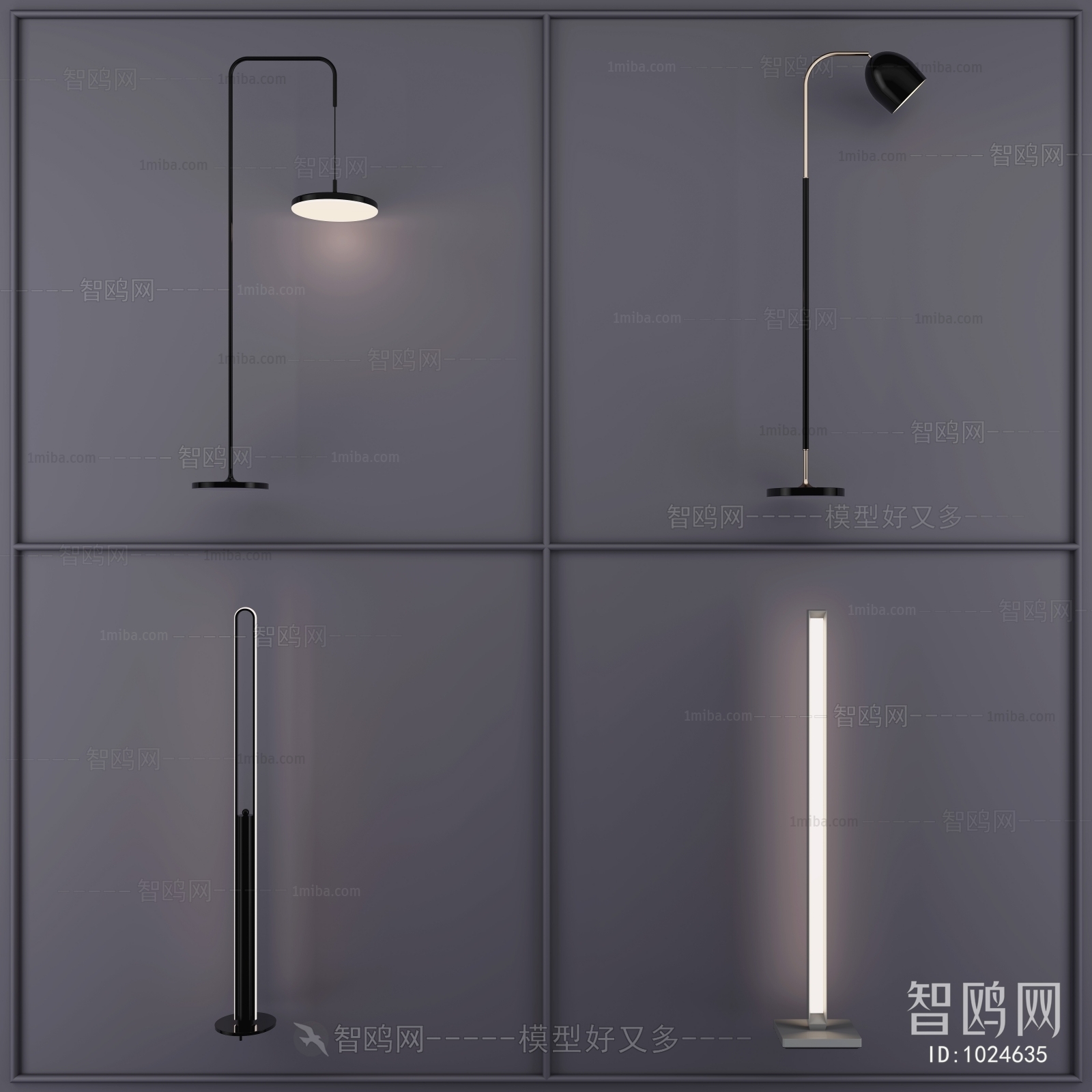 Modern Floor Lamp