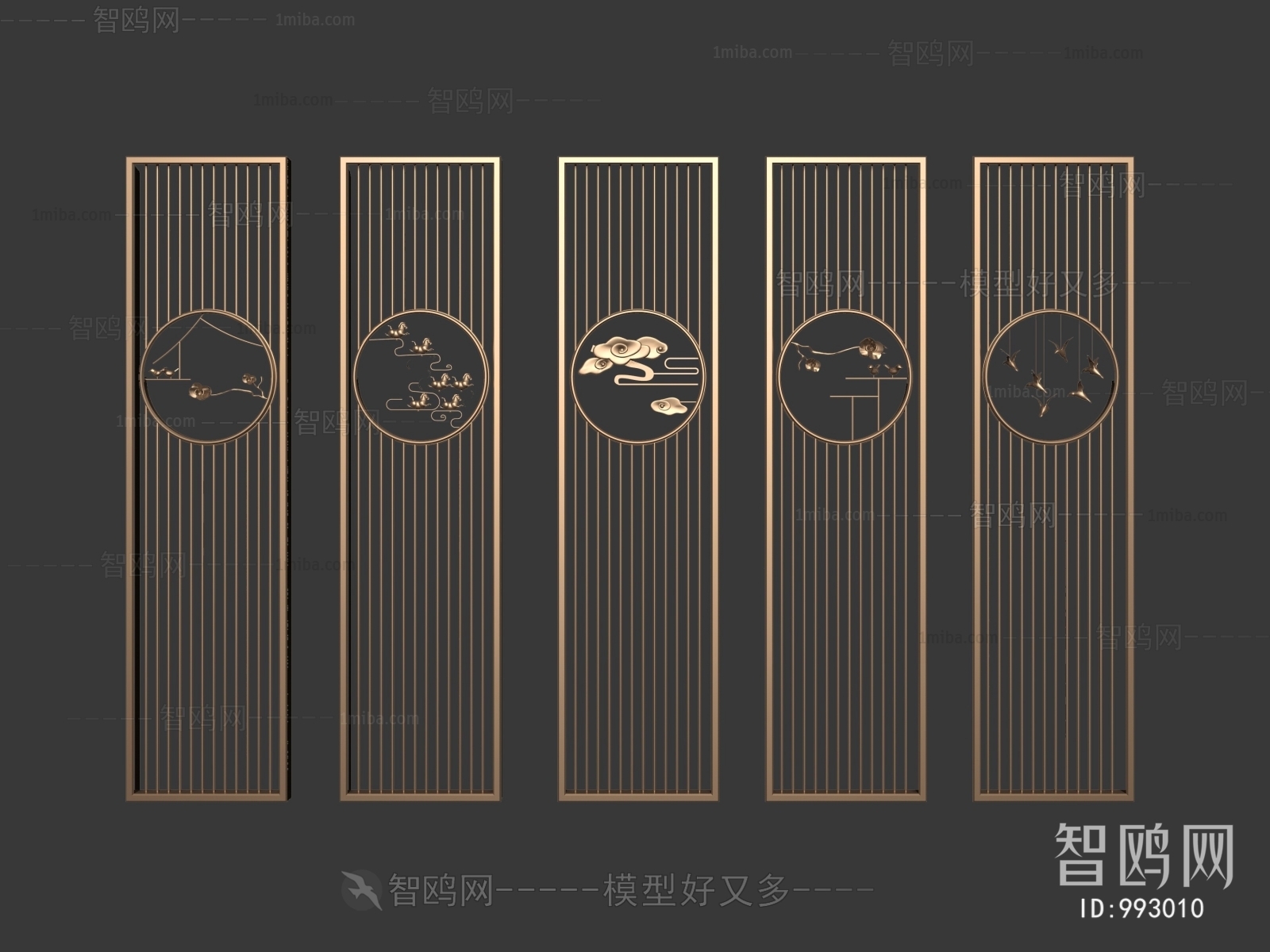 New Chinese Style Partition