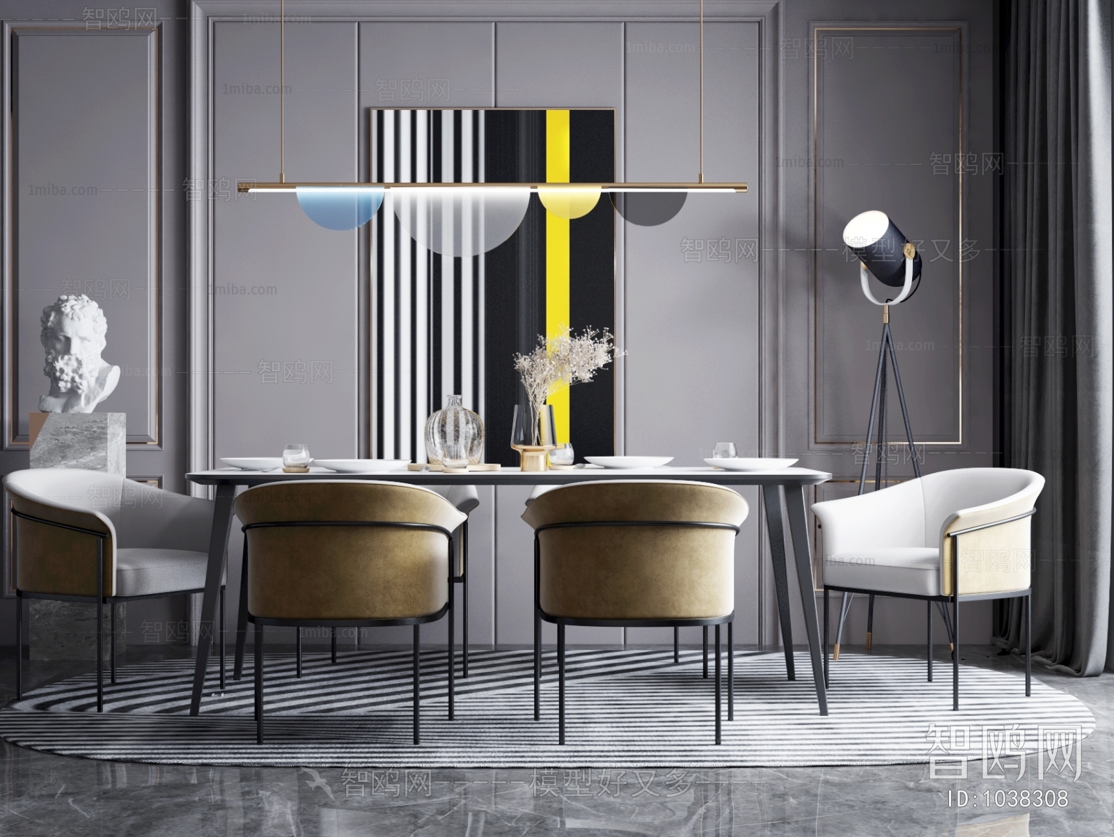 Modern Dining Table And Chairs