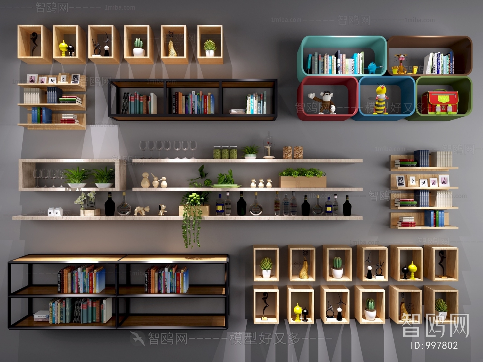 Nordic Style Bookshelf