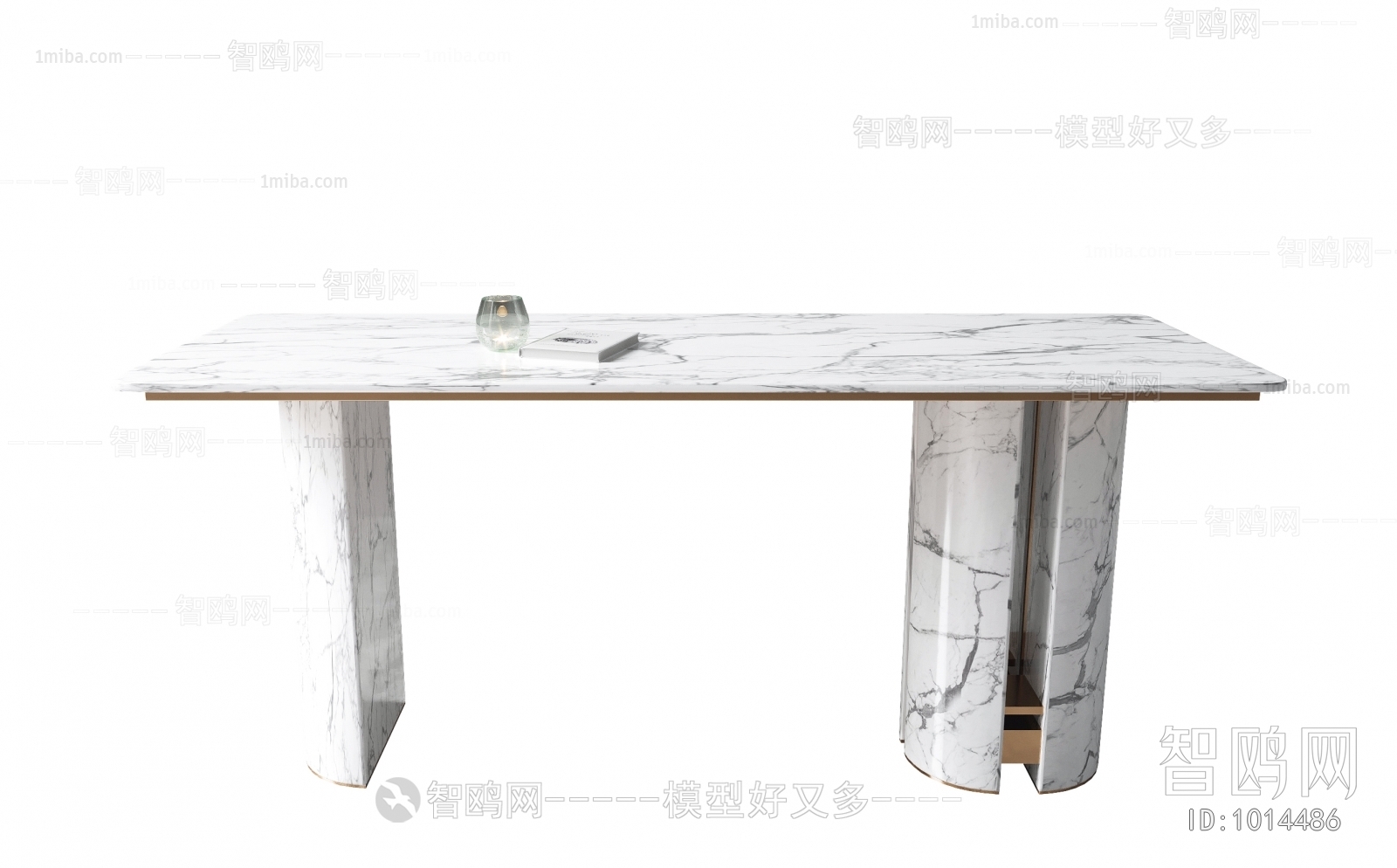 Modern Dining Table