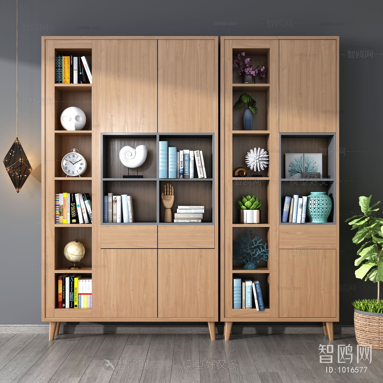 Modern Bookcase