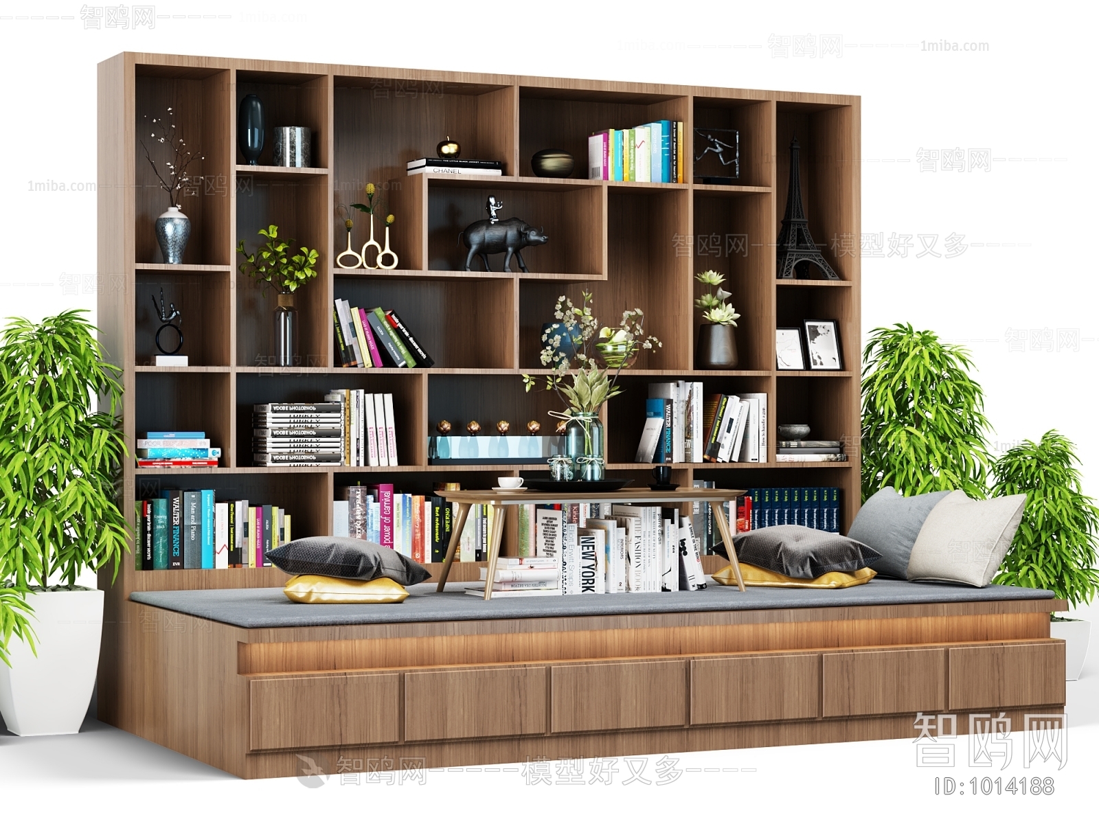 Modern Bookcase