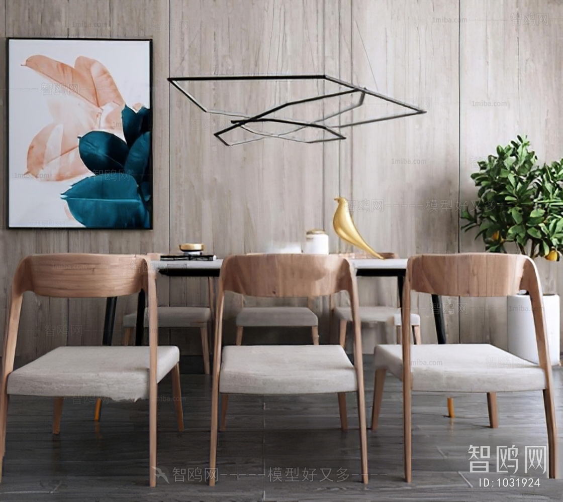 Nordic Style Dining Table And Chairs