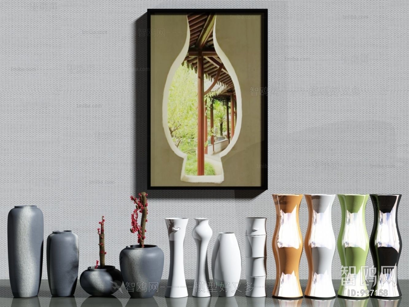 Modern Decorative Set