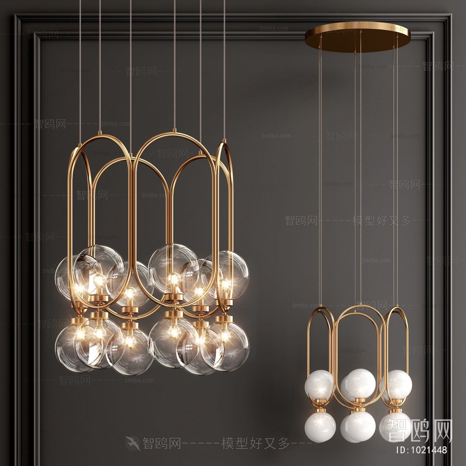 Modern Droplight