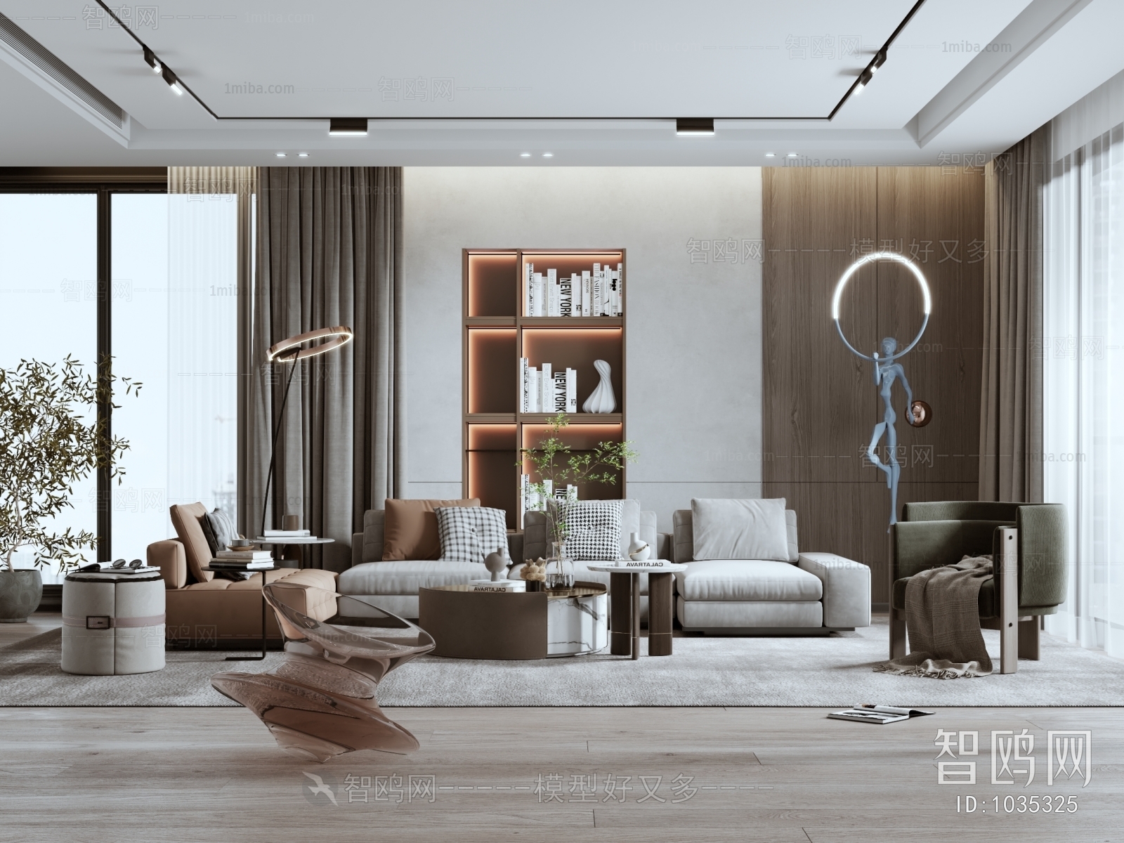 Modern A Living Room