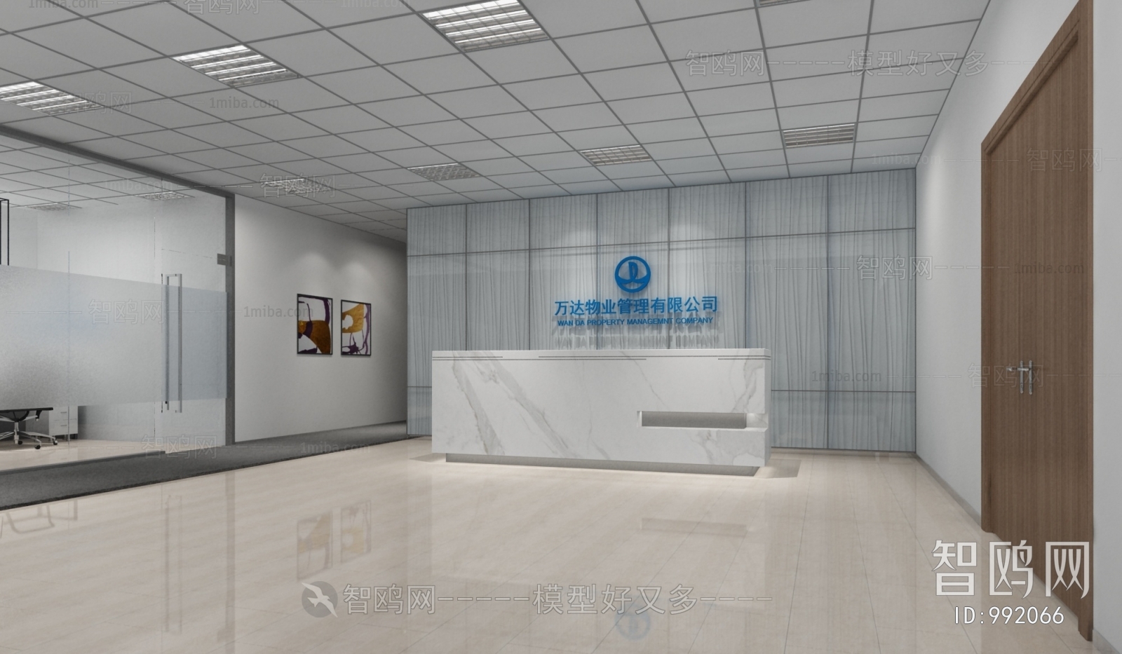 Modern Office Reception Desk