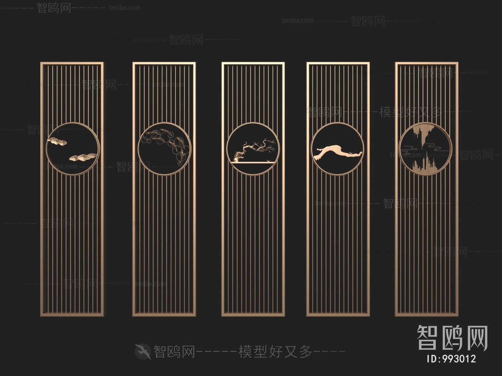 New Chinese Style Partition