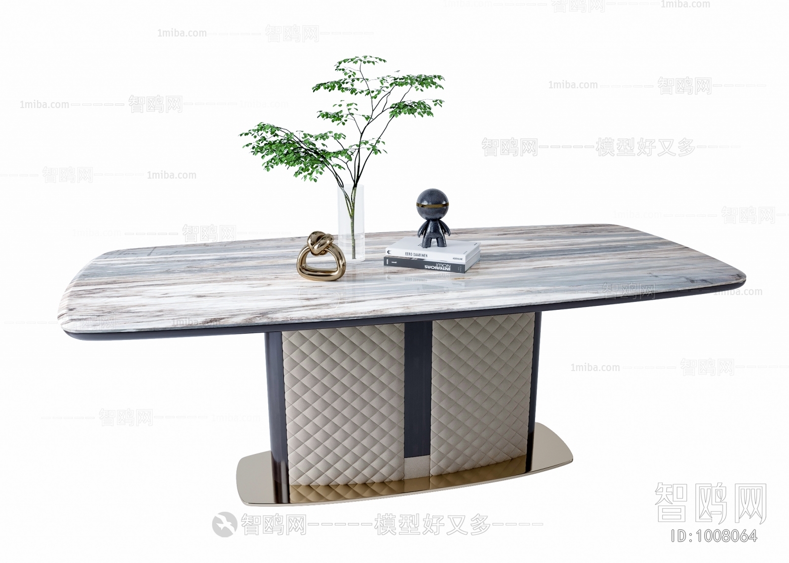 Modern Dining Table