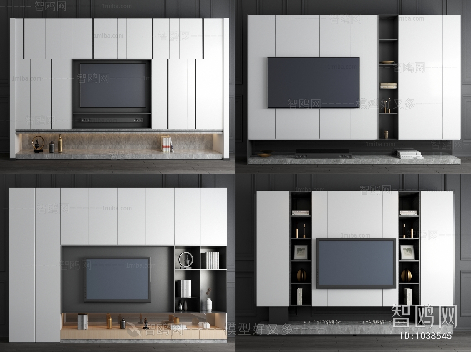 Modern TV Cabinet