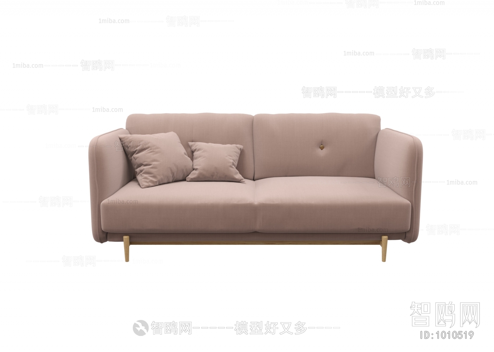 Modern A Sofa For Two