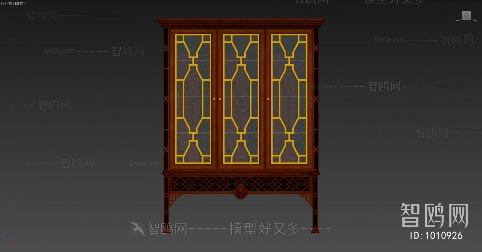 New Chinese Style Decorative Cabinet