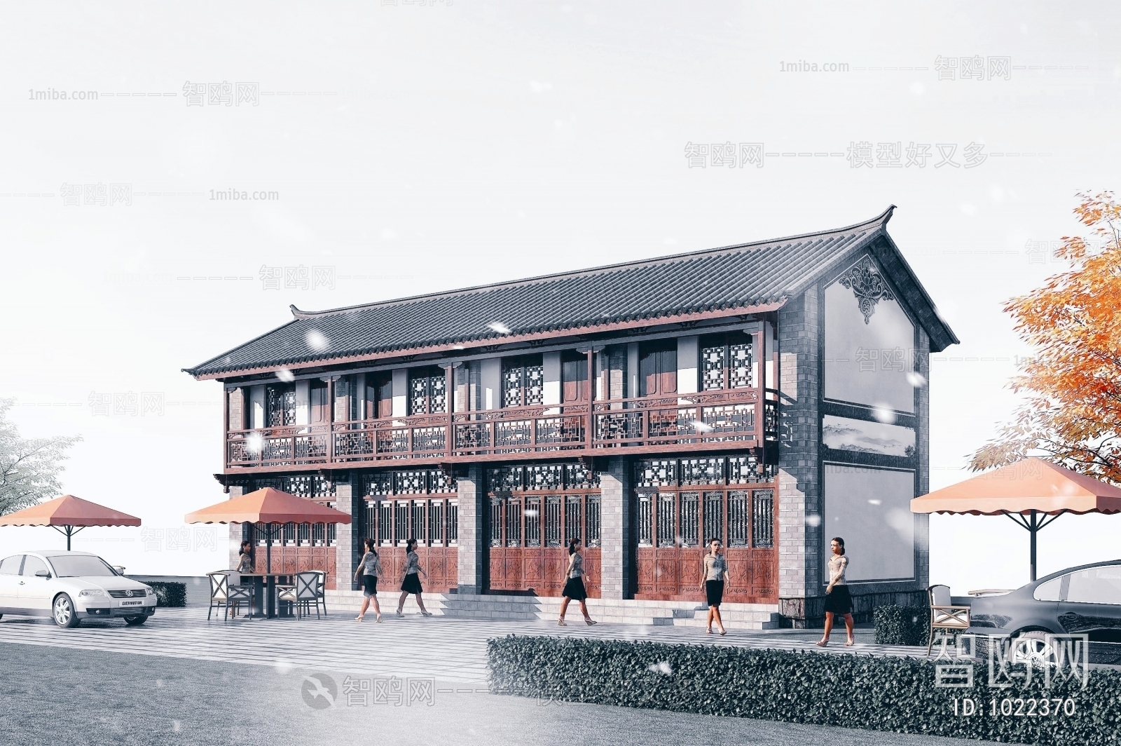 Chinese Style Building Appearance