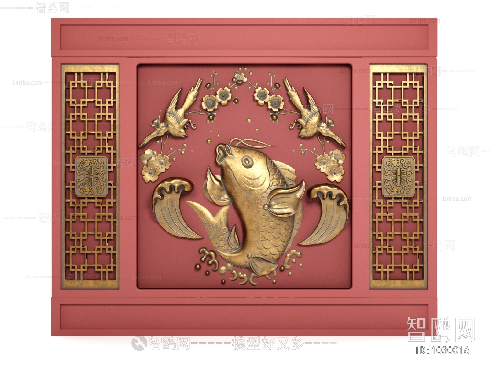 Chinese Style TV Wall