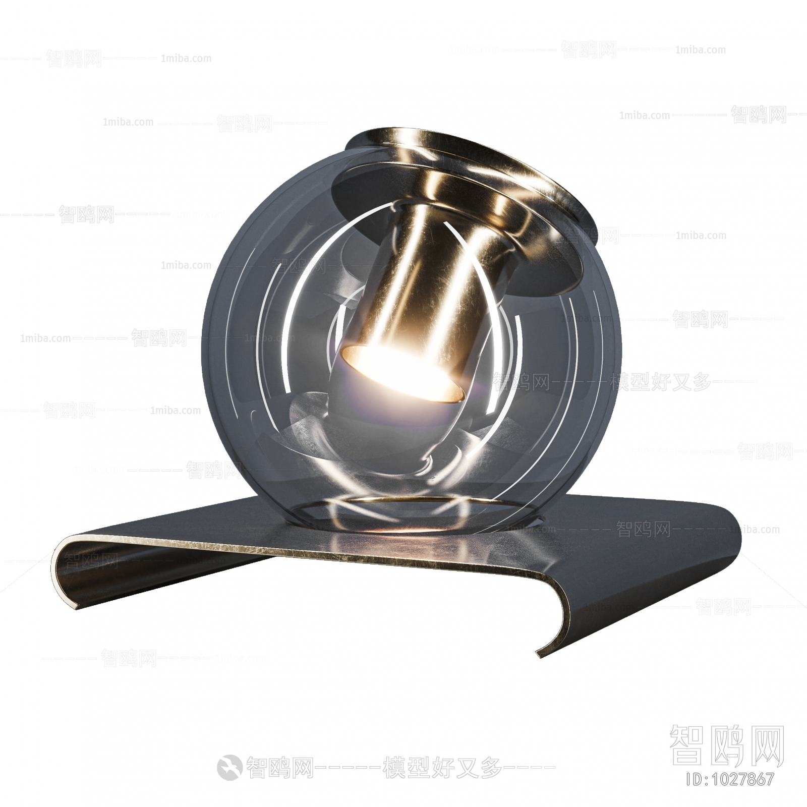 Modern Table Lamp