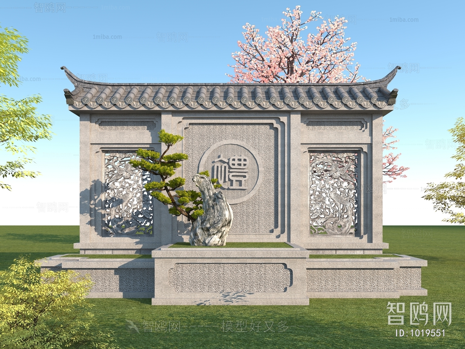 Chinese Style Garden