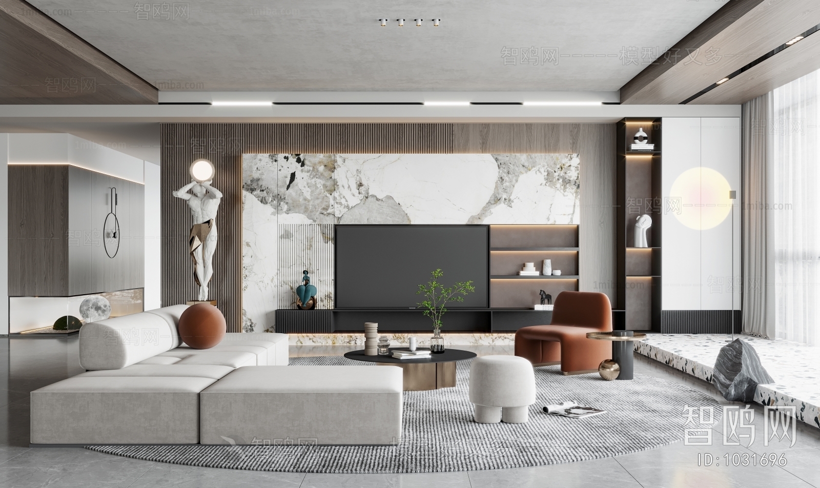 Modern A Living Room