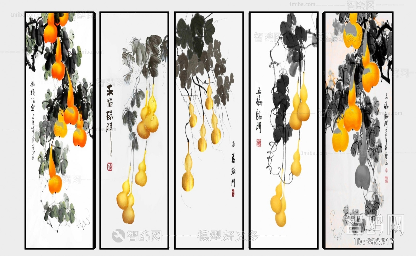 New Chinese Style Painting