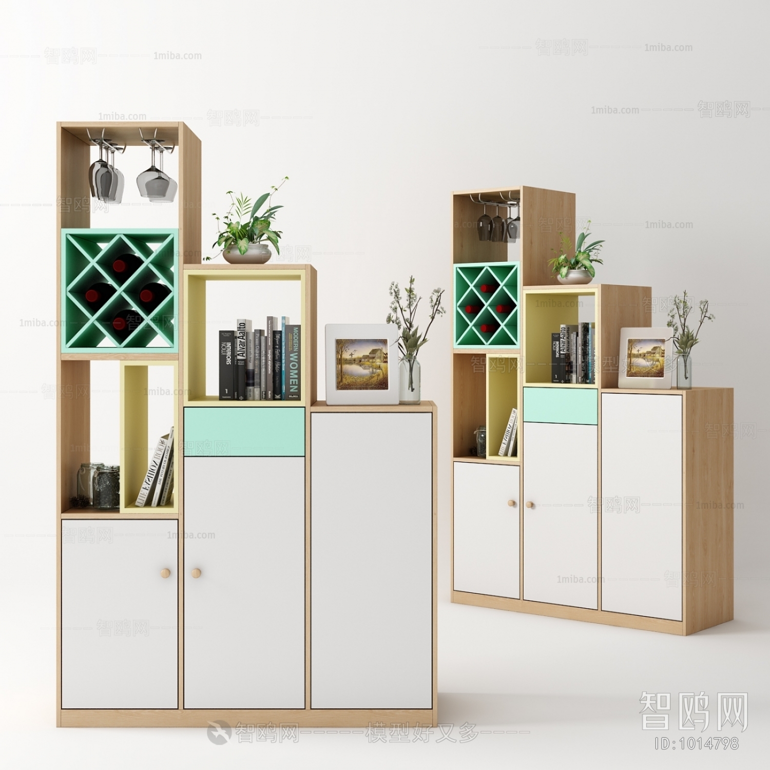 Modern Decorative Cabinet