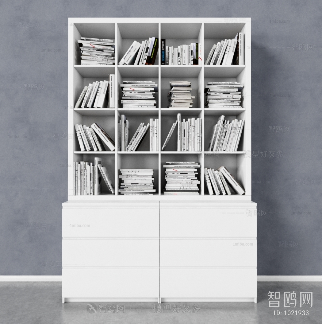 Modern Bookcase