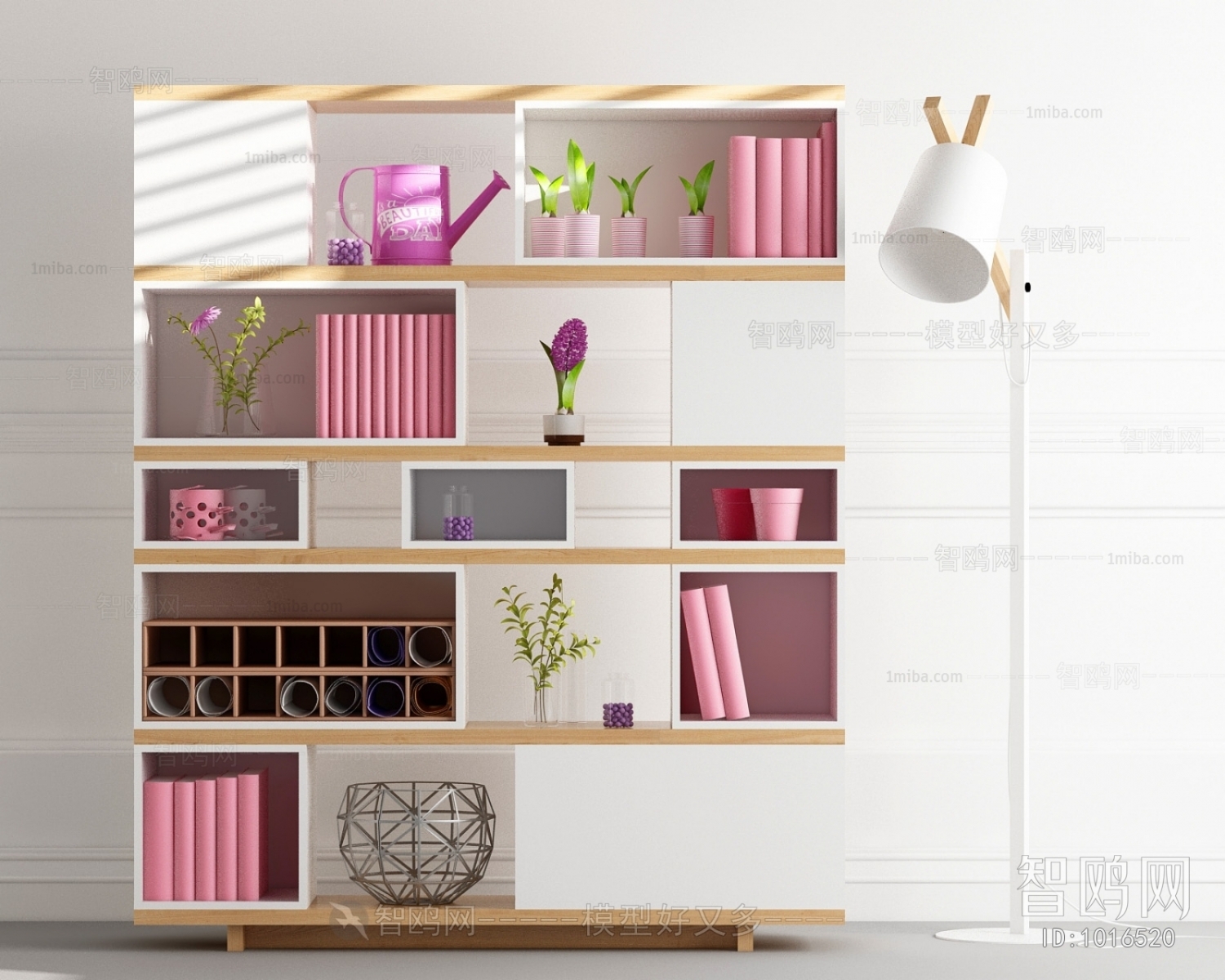 Modern Bookcase