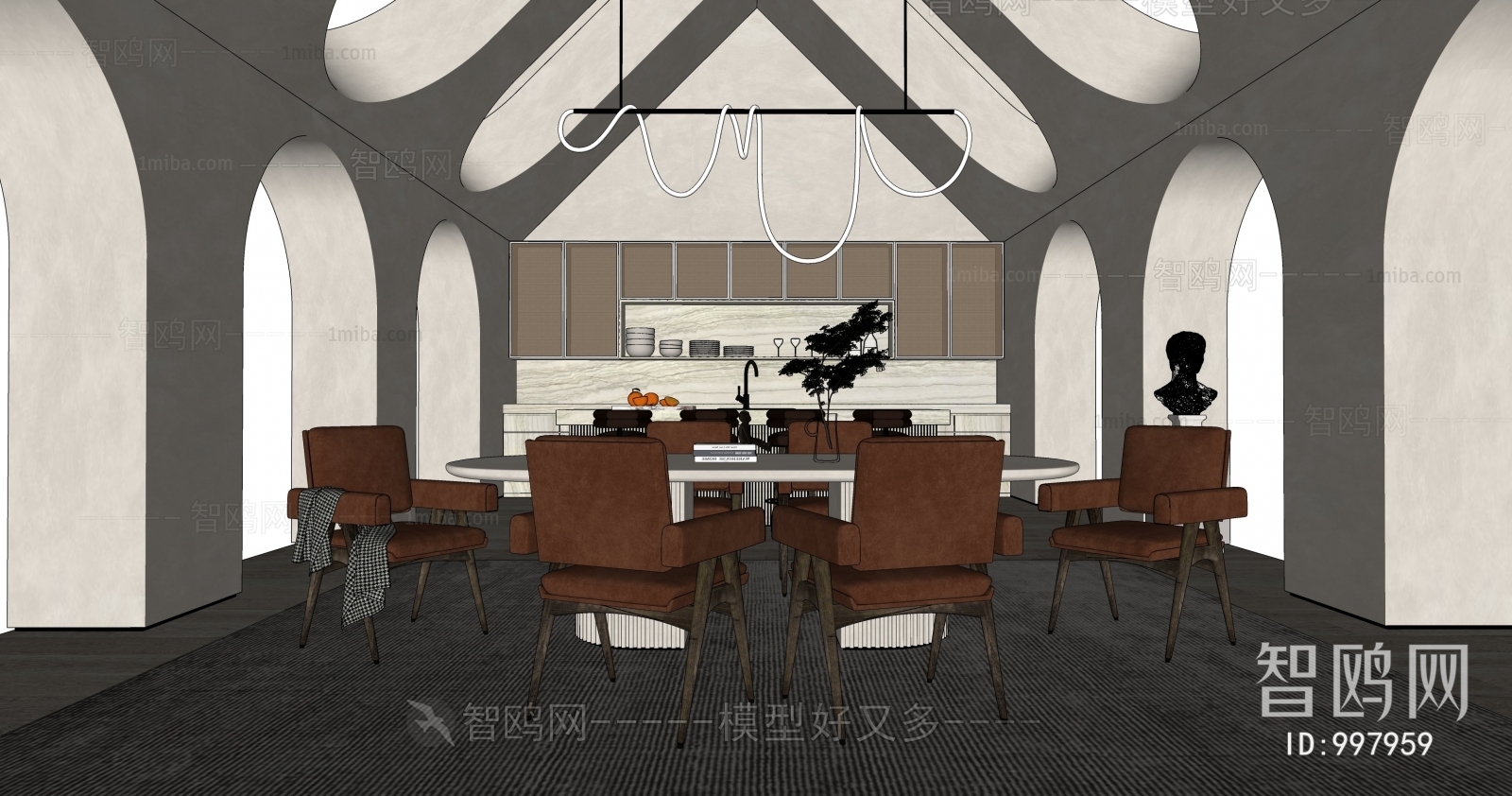 Modern Dining Room