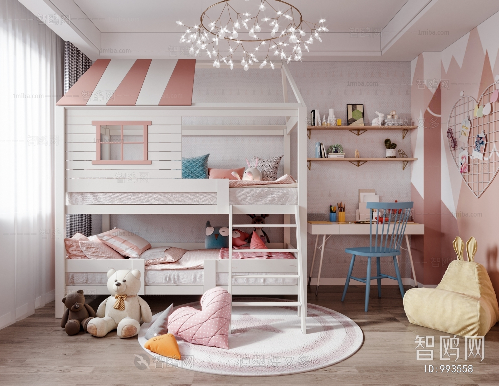 Modern Children's Room