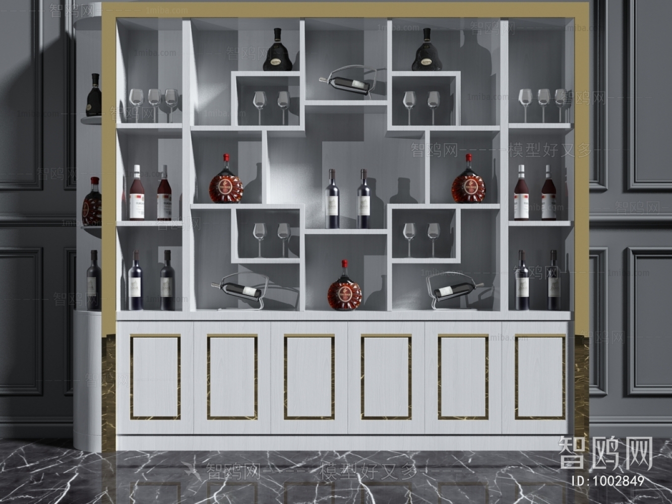 Modern Wine Cabinet