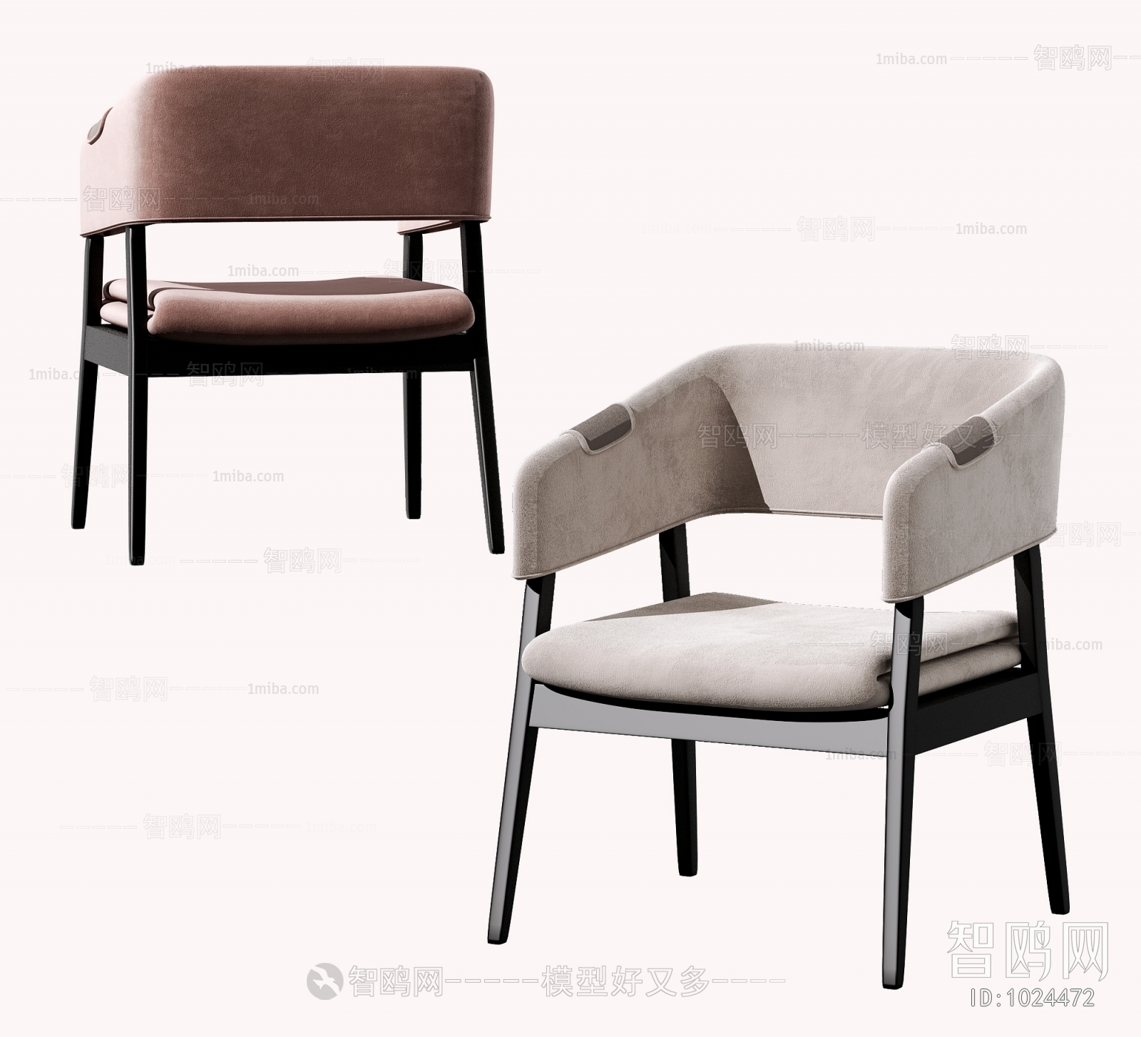 Modern Single Chair