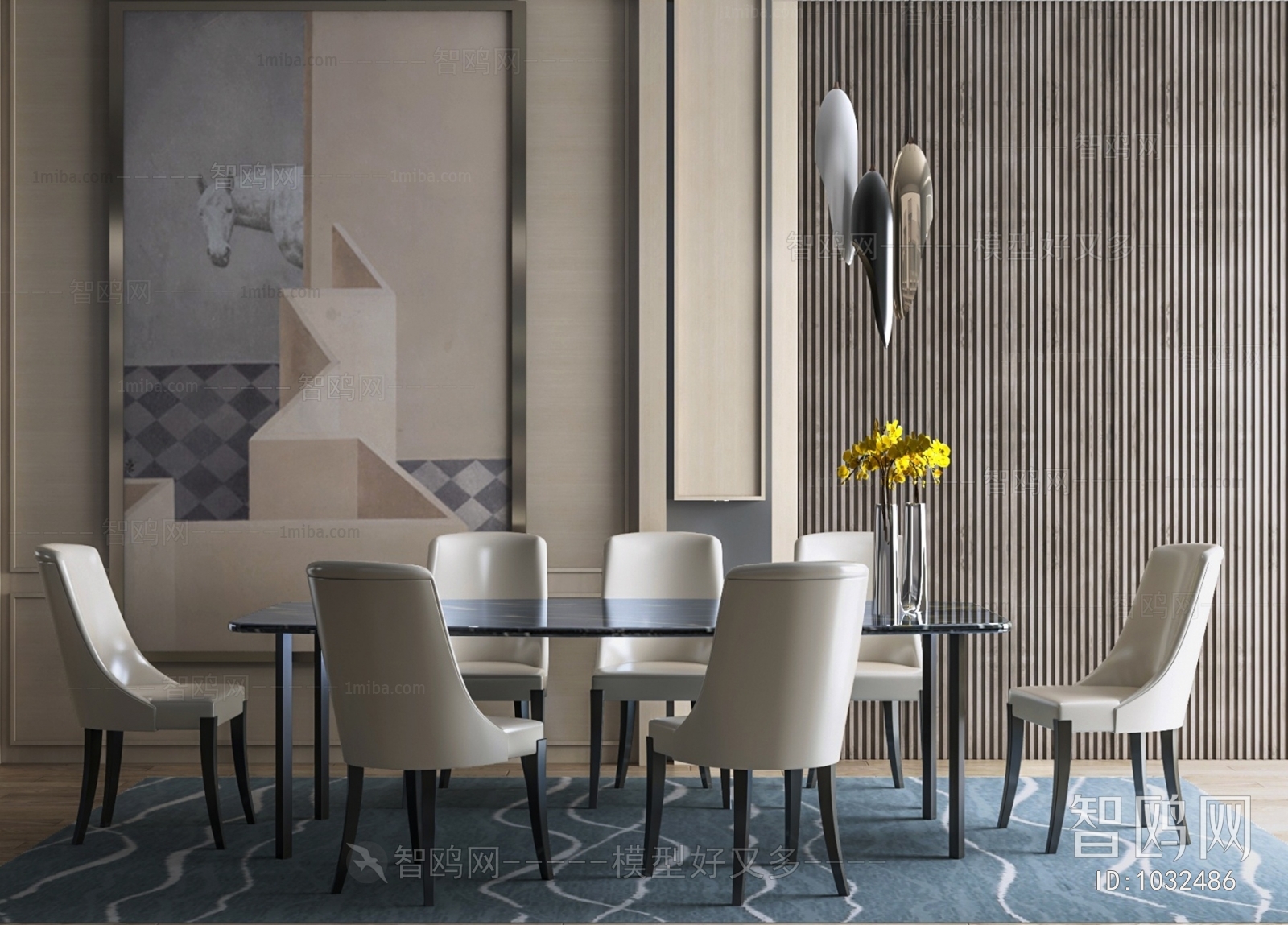 Modern Dining Table And Chairs